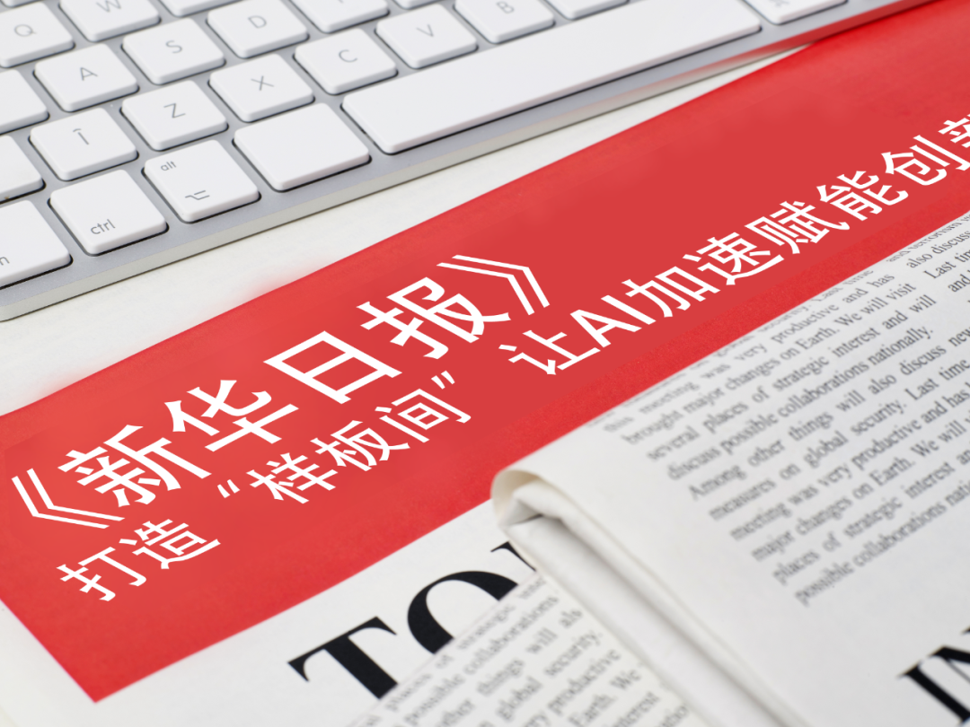 jiuyou.com官网-音质升级！曝REDMI K90 Ultra和K Pad2配备BOSE调音